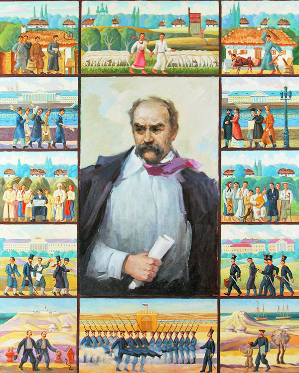 «Т. Шевченко». 2000. Полотно, олія